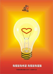 計算機技術開發——引領未來的數字化革命